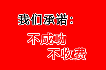 信用卡透支6万未还，应对策略及潜在后果详解